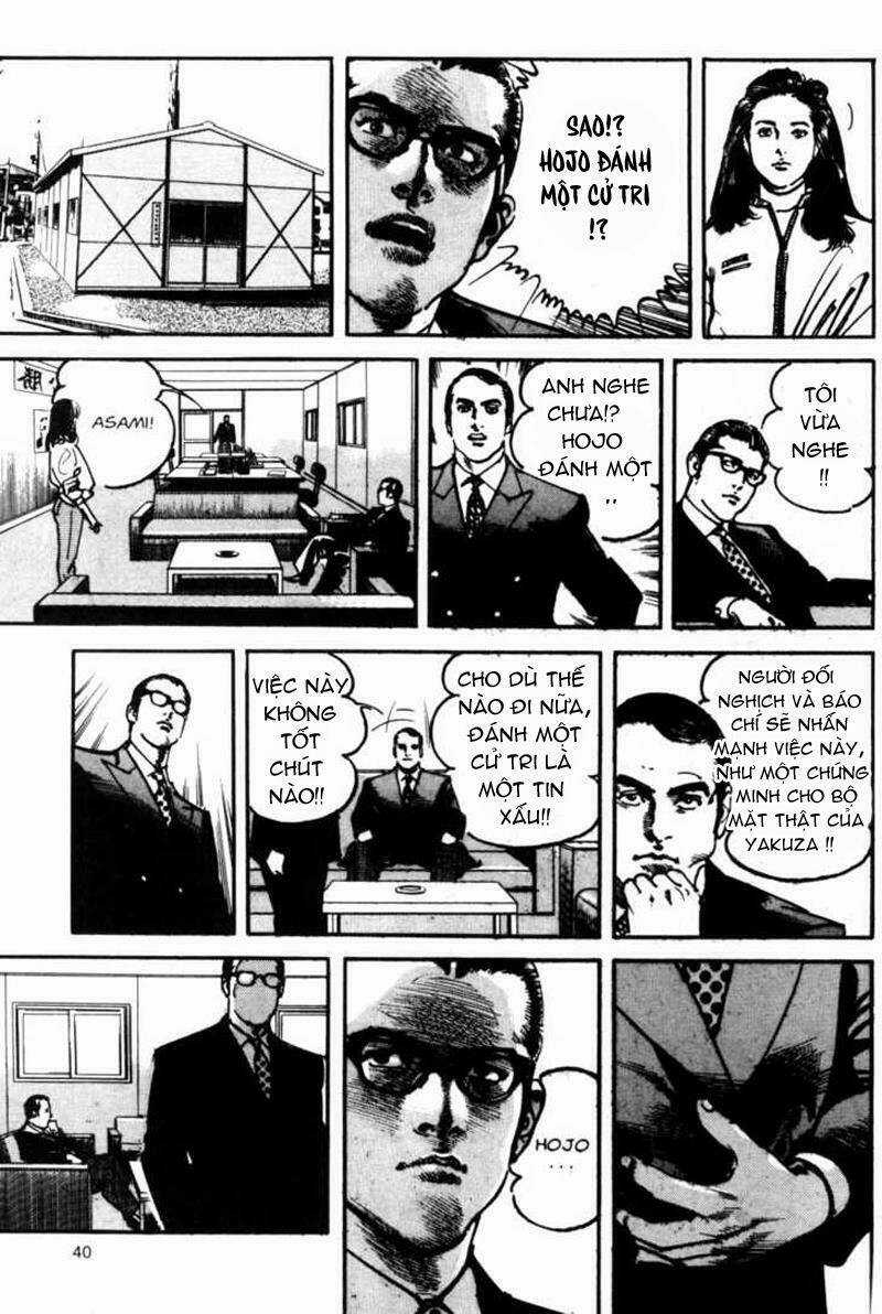 Sanctuary Chapter 85 trang 13