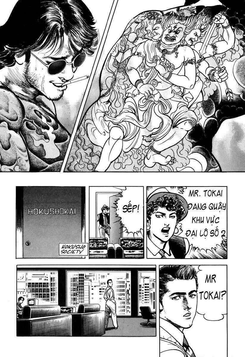 Sanctuary Chapter 9 trang 15