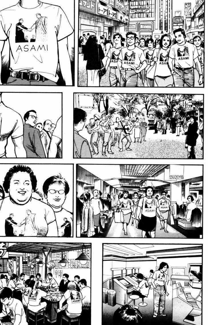 Sanctuary Chapter 91 trang 11