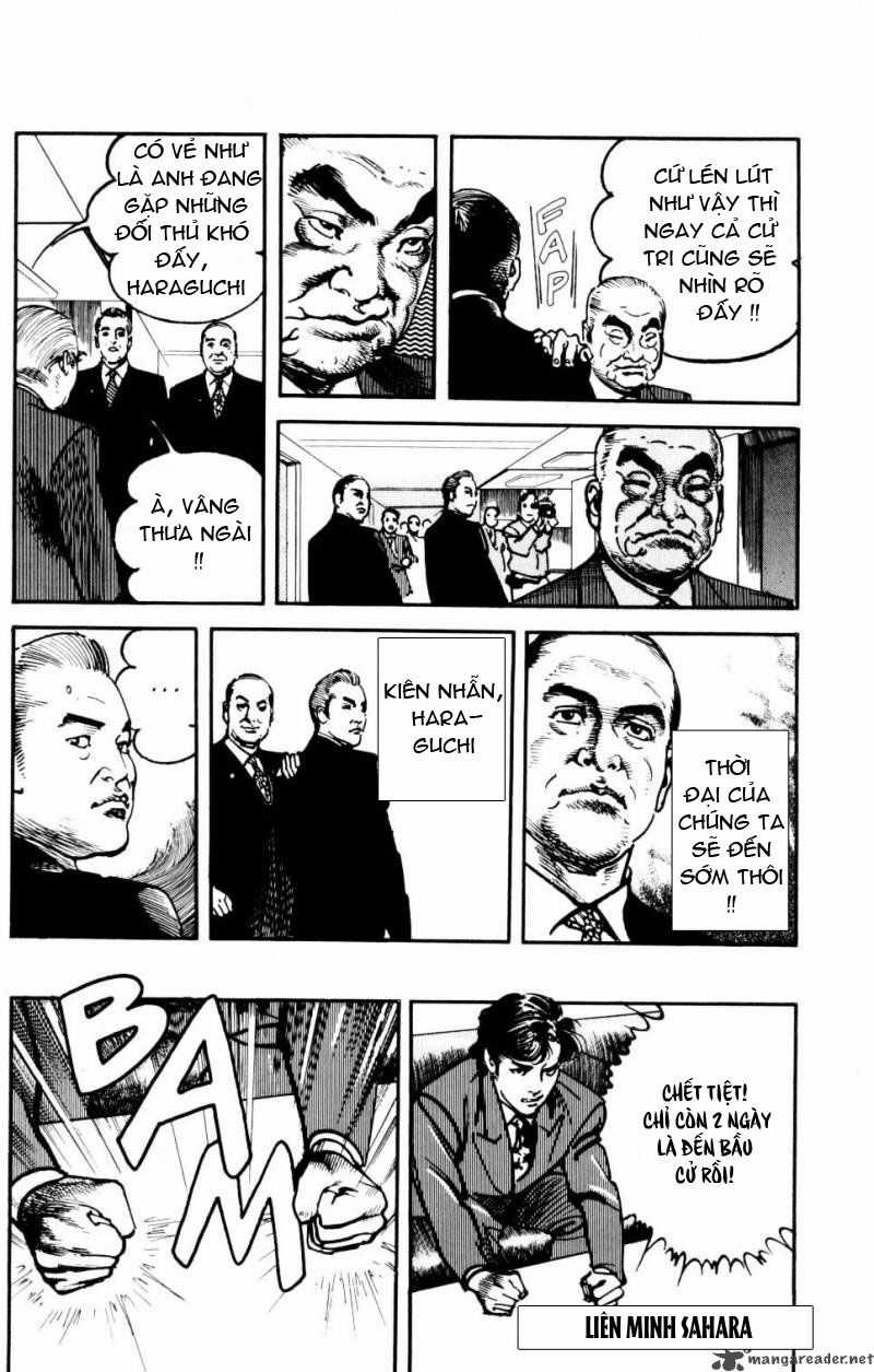 Sanctuary Chapter 92 trang 17