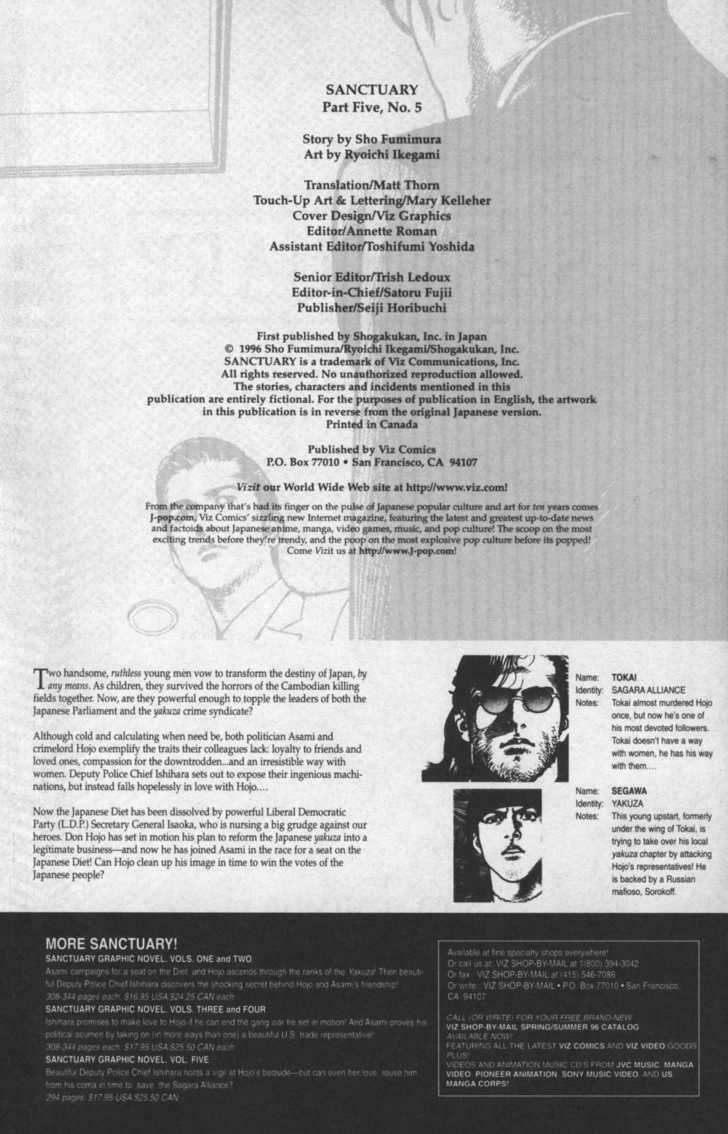 Sanctuary Chapter 92 trang 4