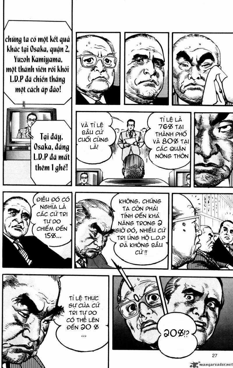 Sanctuary Chapter 95 trang 4