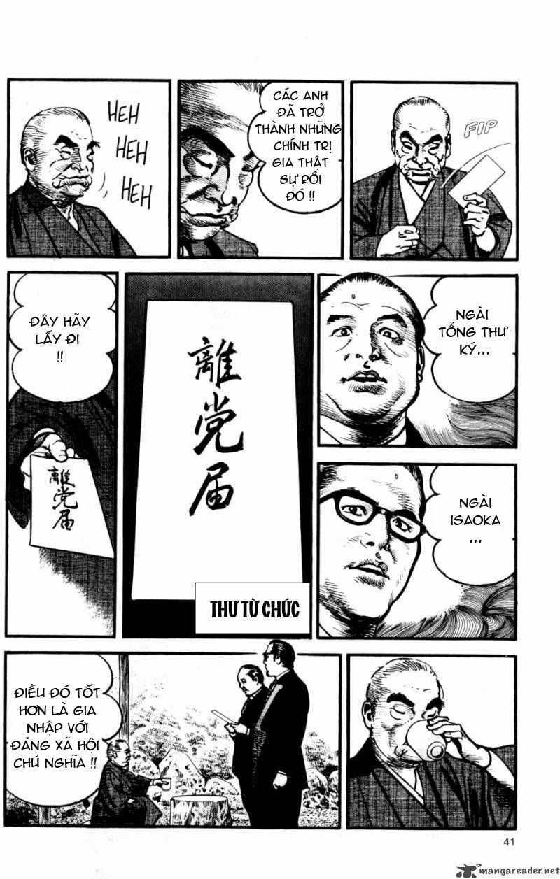 Sanctuary Chapter 99 trang 18