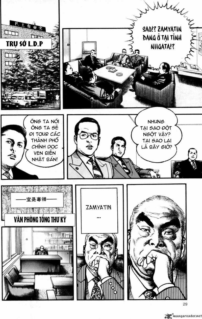 Sanctuary Chapter 99 trang 6