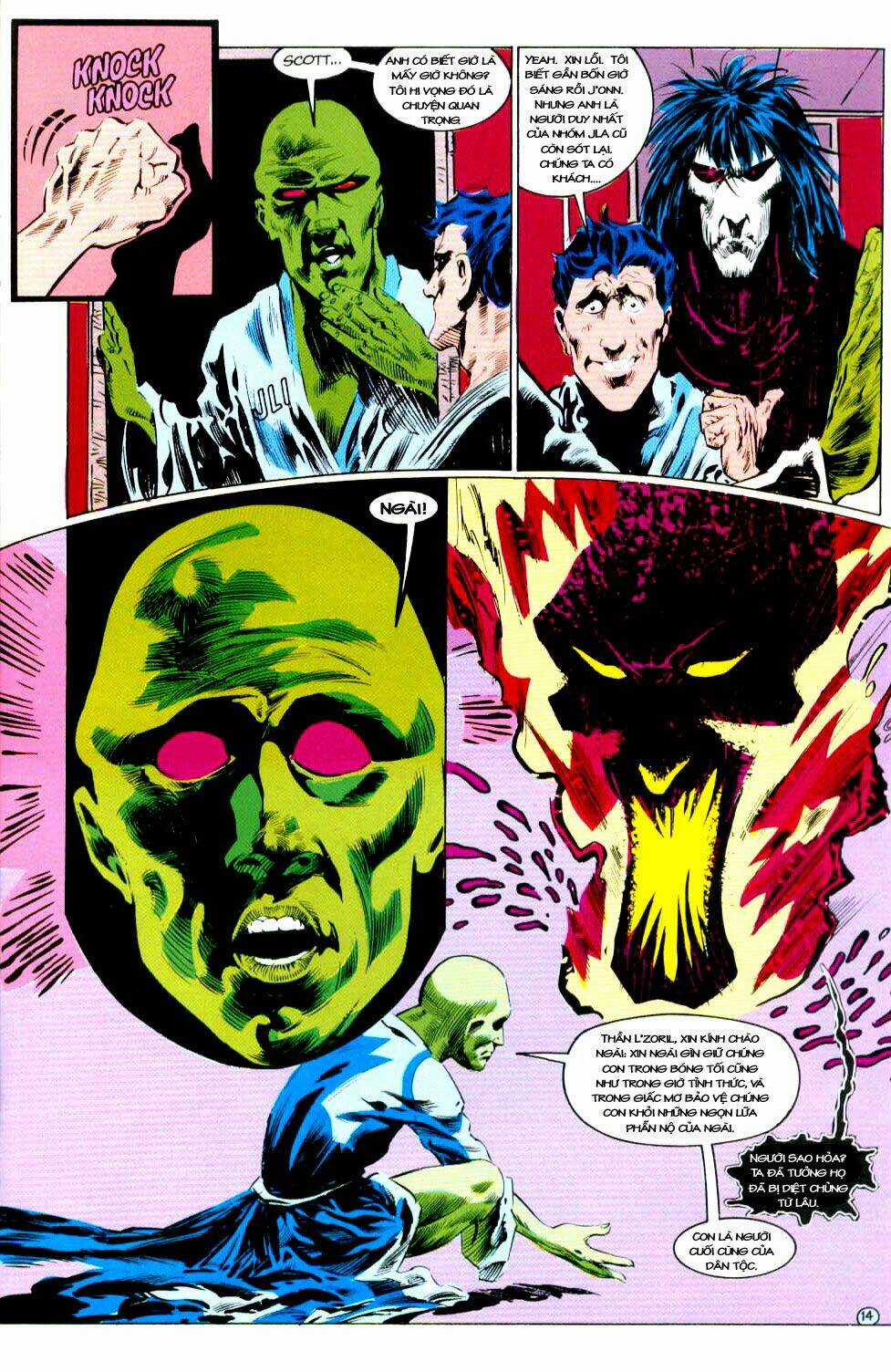 Sandman Chapter 5 trang 14