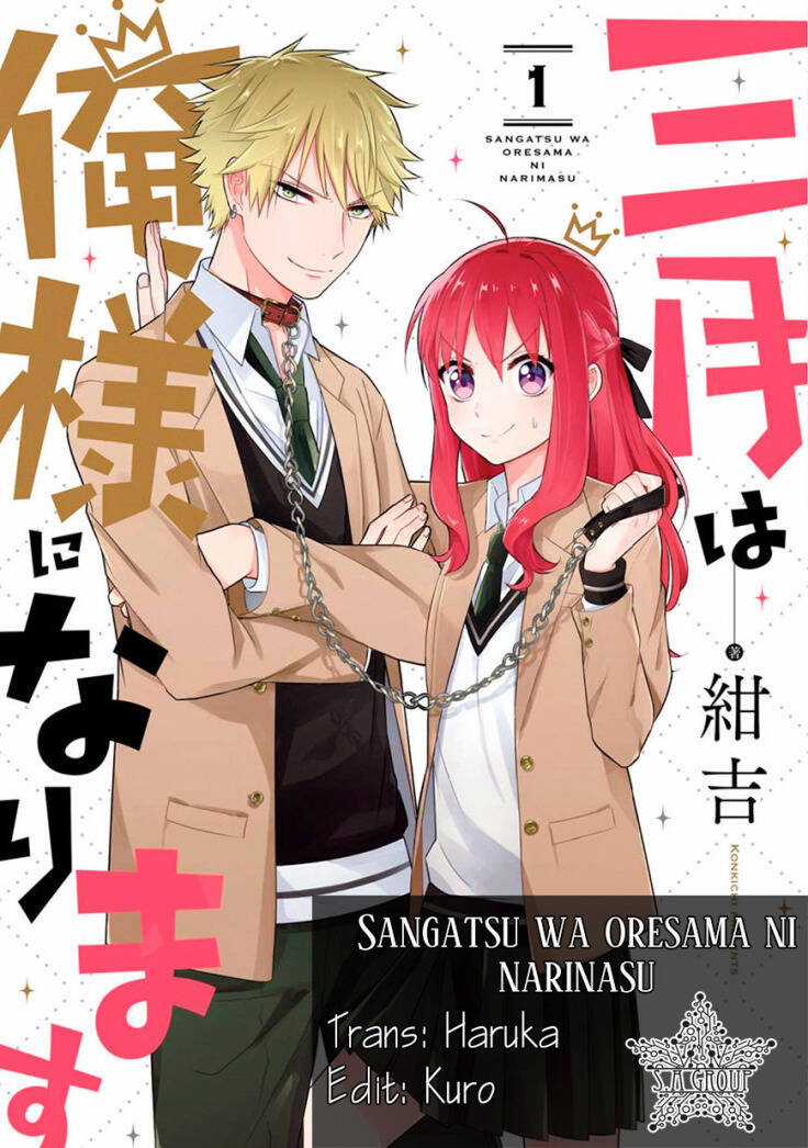Sangatsu Wa Ore-Sama Ni Narimasu Chapter 2 trang 2