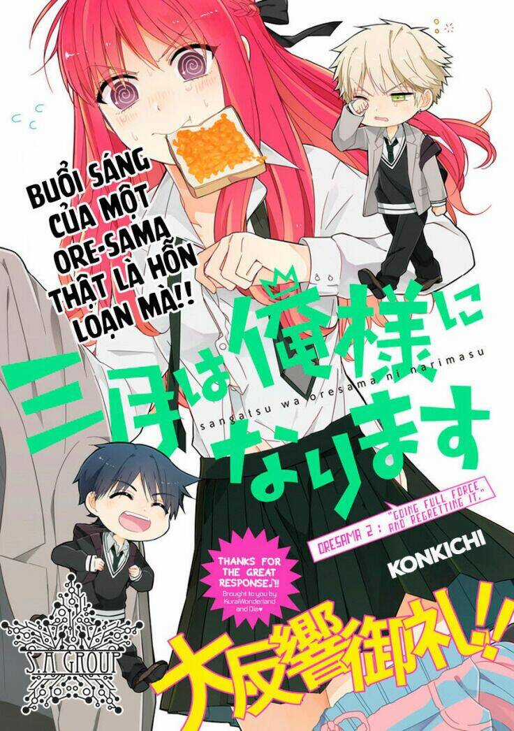 Sangatsu Wa Ore-Sama Ni Narimasu Chapter 3 trang 3