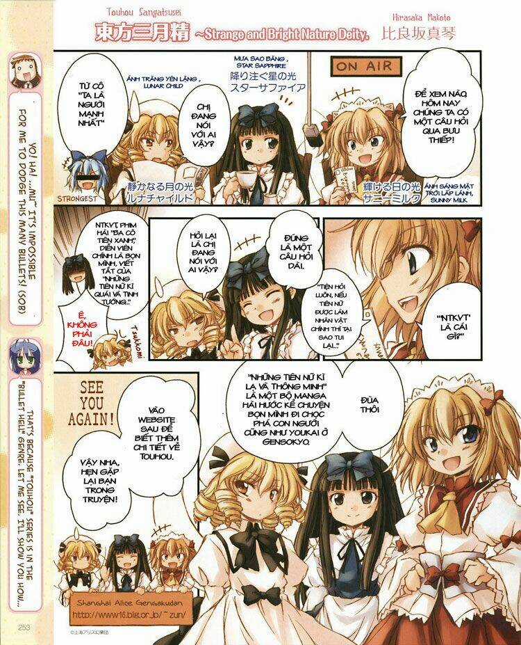 Sangetsusei: Strange And Bright Nature Deity Chapter 1 trang 2