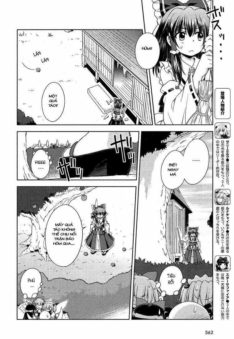 Sangetsusei: Strange And Bright Nature Deity Chapter 14 trang 3