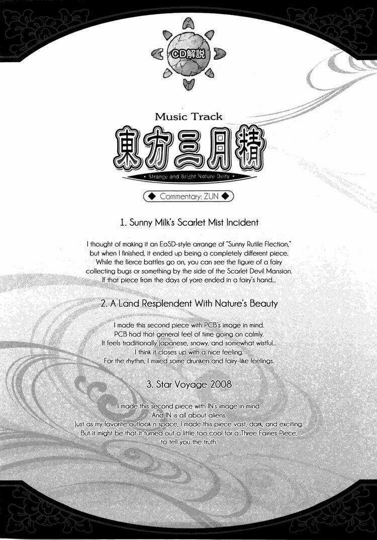 Sangetsusei: Strange And Bright Nature Deity Chapter 17 trang 31