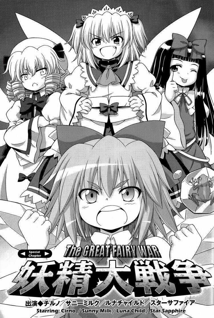 Sangetsusei: Strange And Bright Nature Deity Chapter 17 trang 35