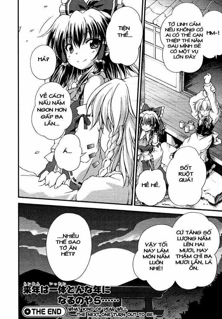 Sangetsusei: Strange And Bright Nature Deity Chapter 4 trang 16