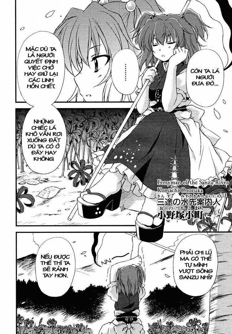 Sangetsusei: Strange And Bright Nature Deity Chapter 4 trang 8