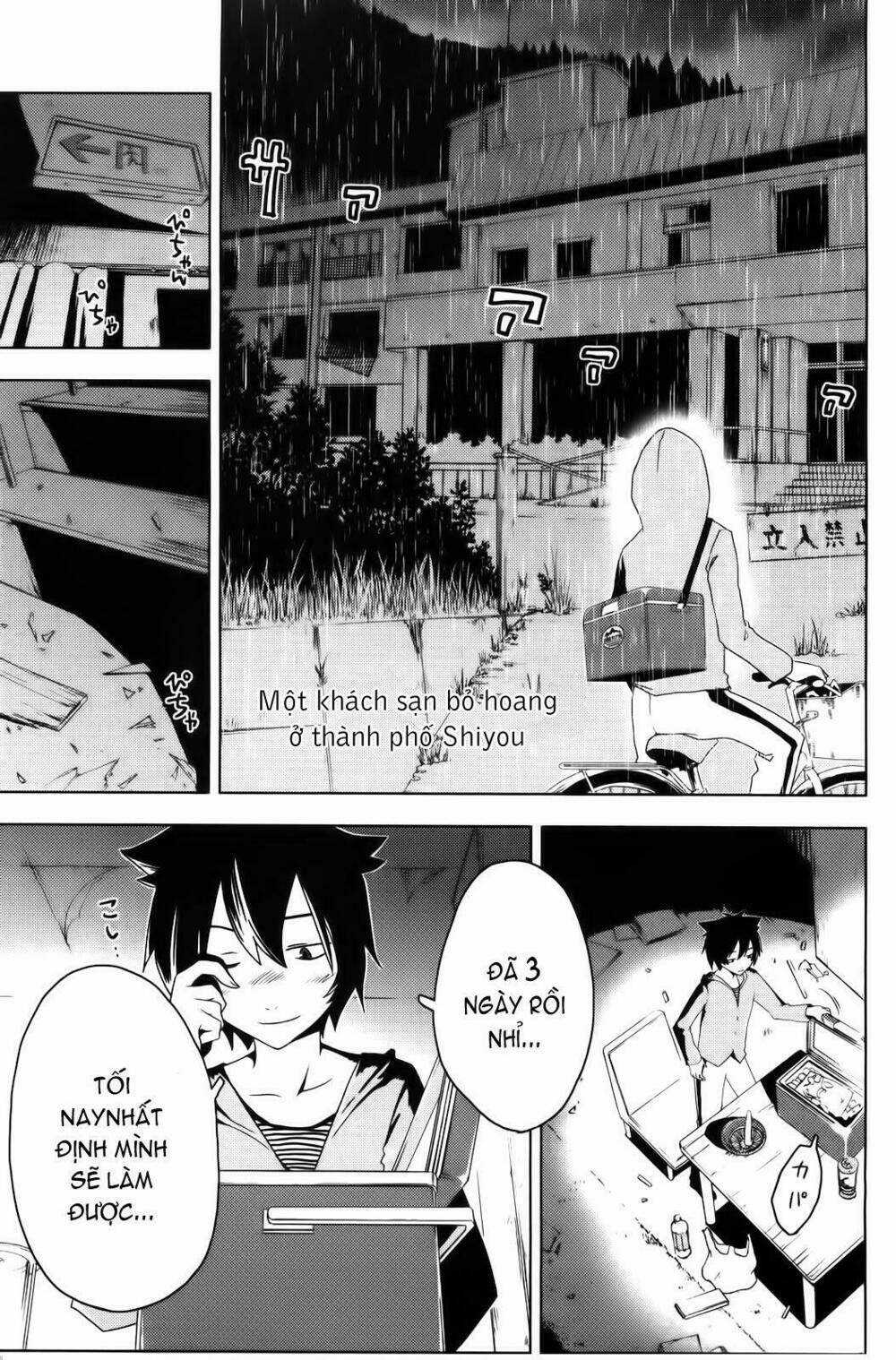 Sanka Rea Chapter 1 trang 20