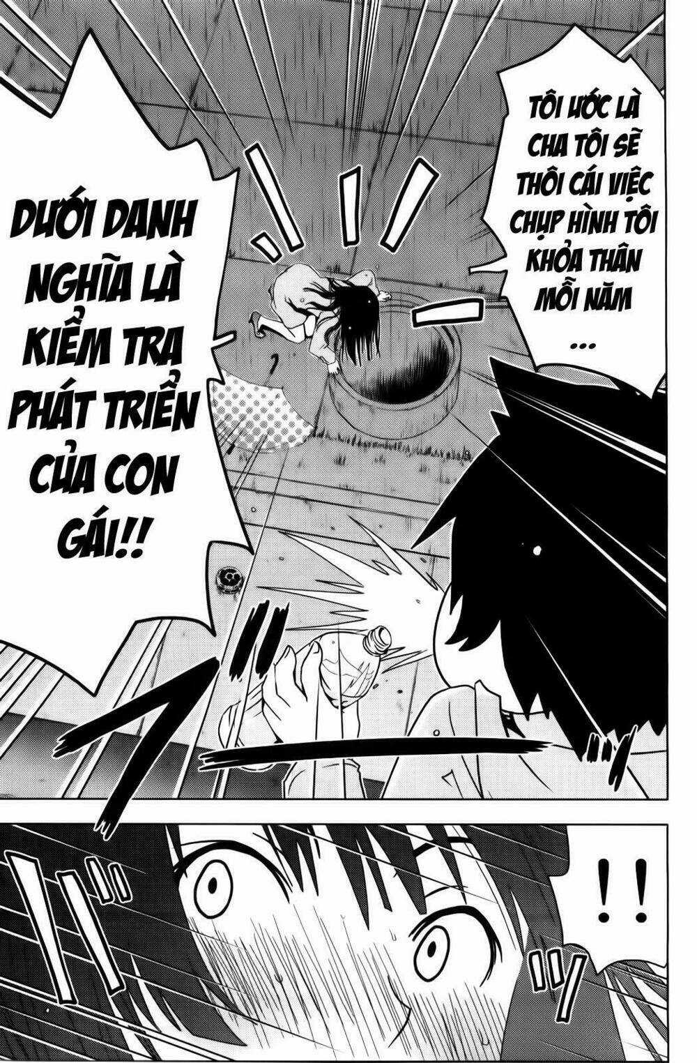 Sanka Rea Chapter 1 trang 31
