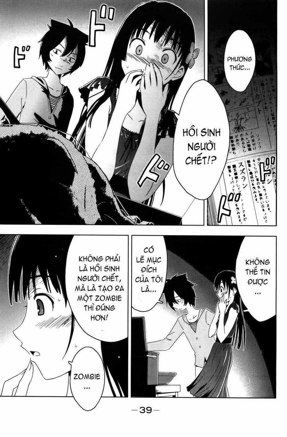 Sanka Rea Chapter 1 trang 38