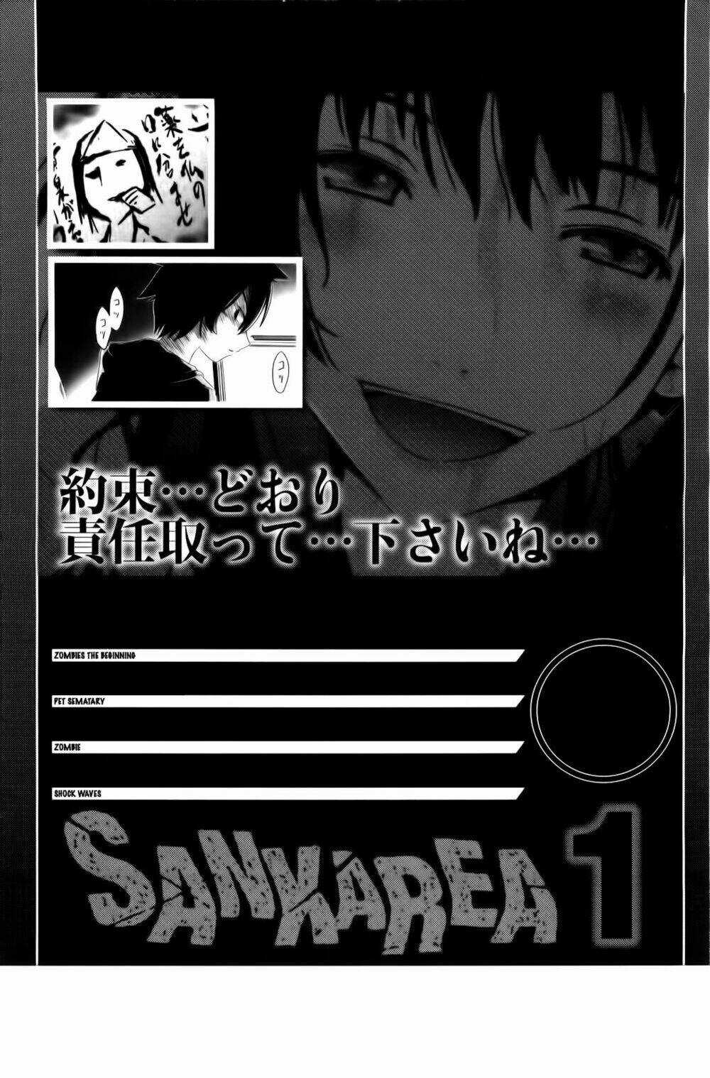 Sanka Rea Chapter 1 trang 4