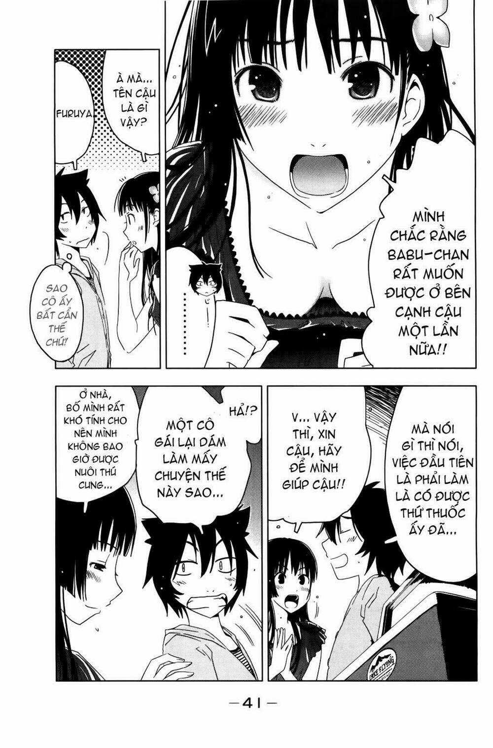 Sanka Rea Chapter 1 trang 40