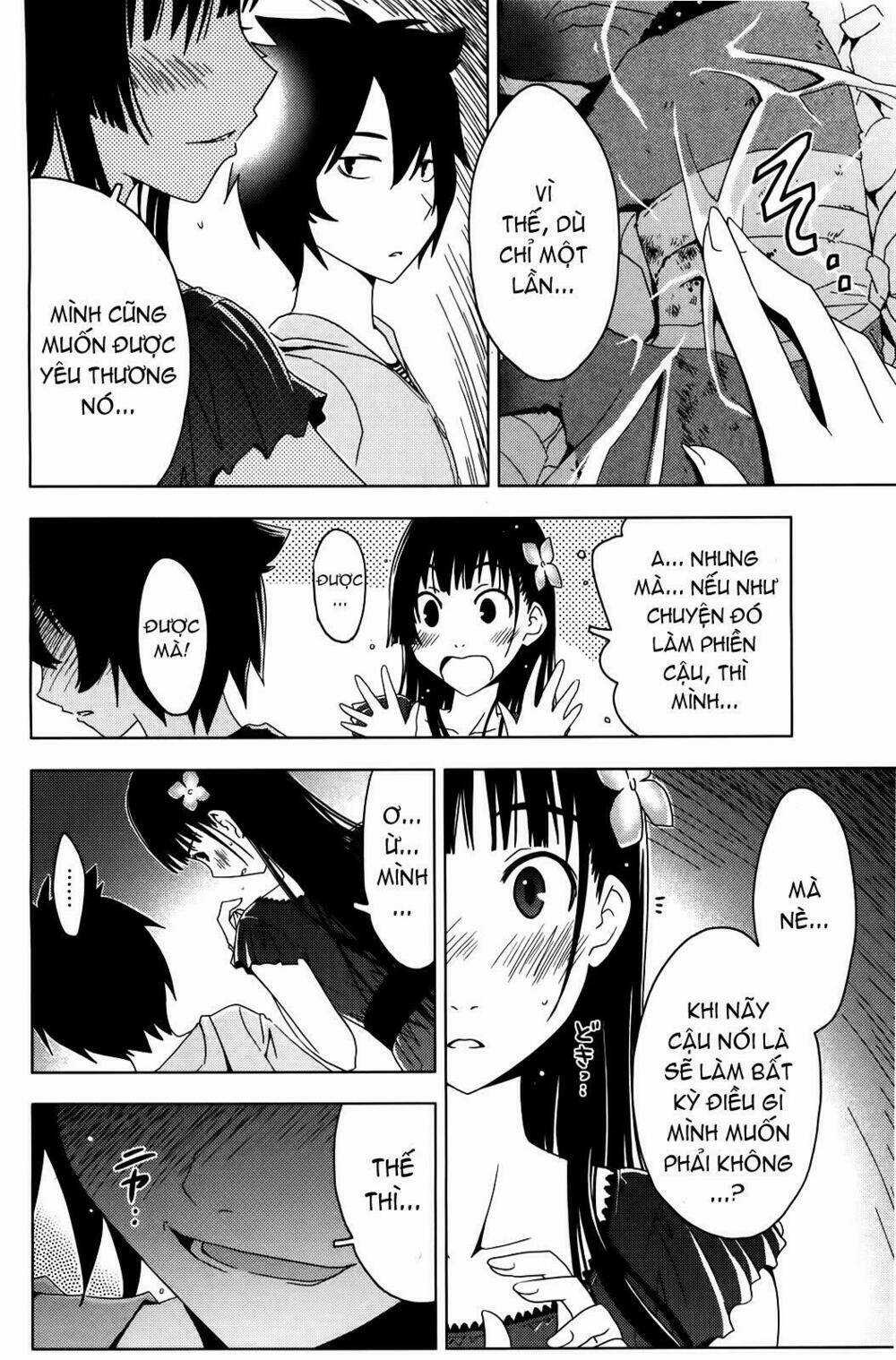 Sanka Rea Chapter 1 trang 41