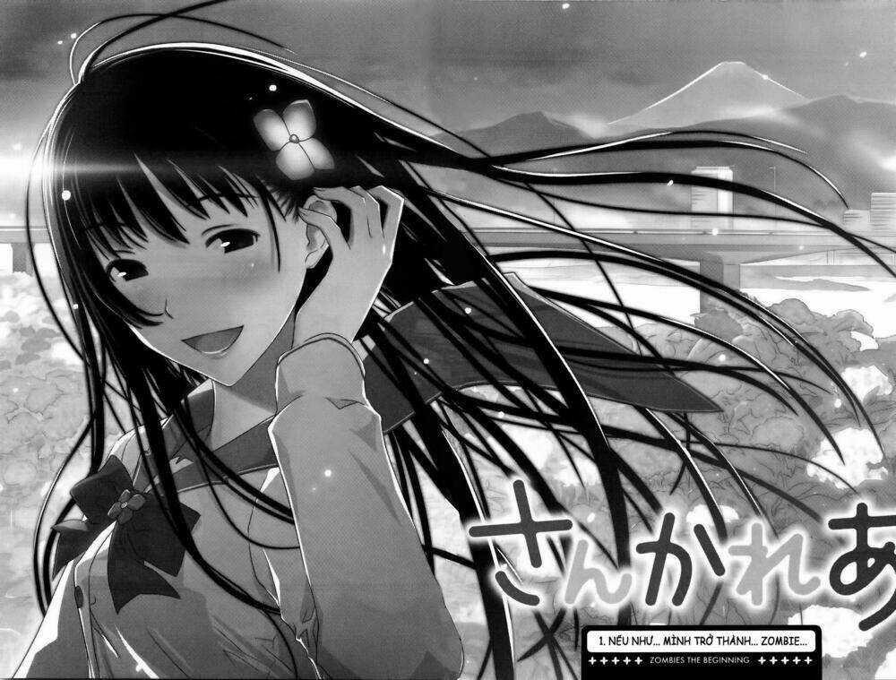 Sanka Rea Chapter 1 trang 6