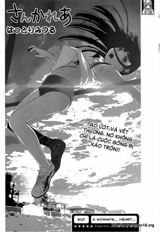 Sanka Rea Chapter 10 trang 2