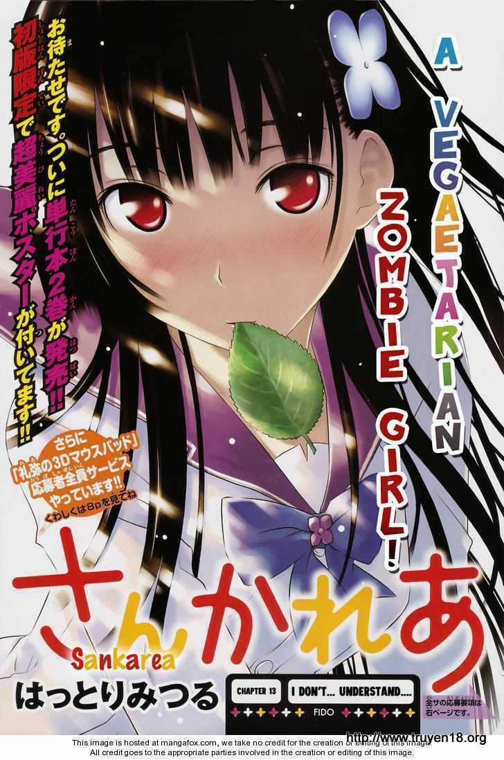 Sanka Rea Chapter 13 trang 0
