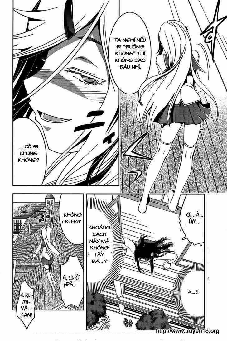 Sanka Rea Chapter 13 trang 12