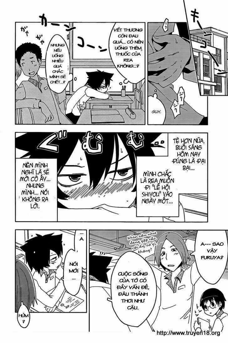 Sanka Rea Chapter 13 trang 16