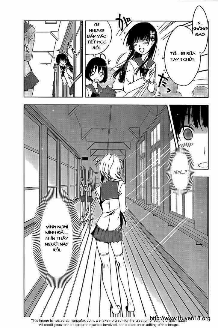 Sanka Rea Chapter 13 trang 6