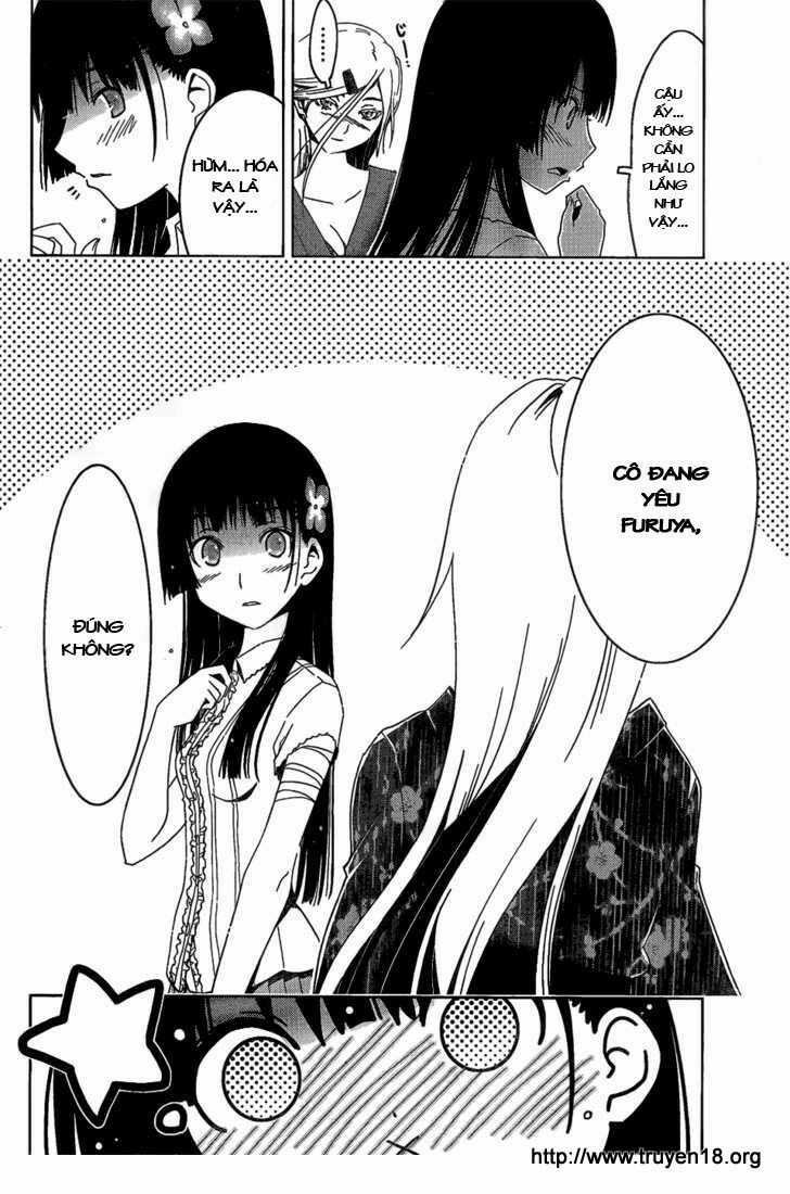 Sanka Rea Chapter 14 trang 13