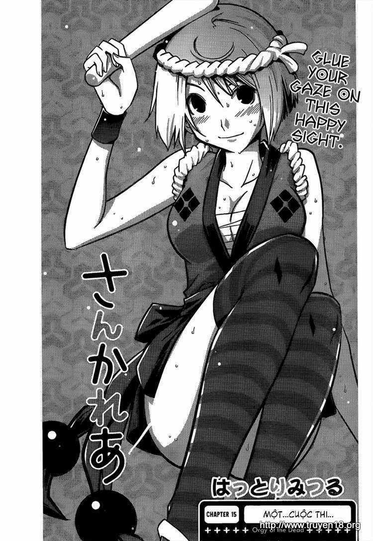 Sanka Rea Chapter 15 trang 0