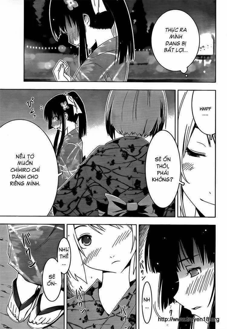 Sanka Rea Chapter 15 trang 17