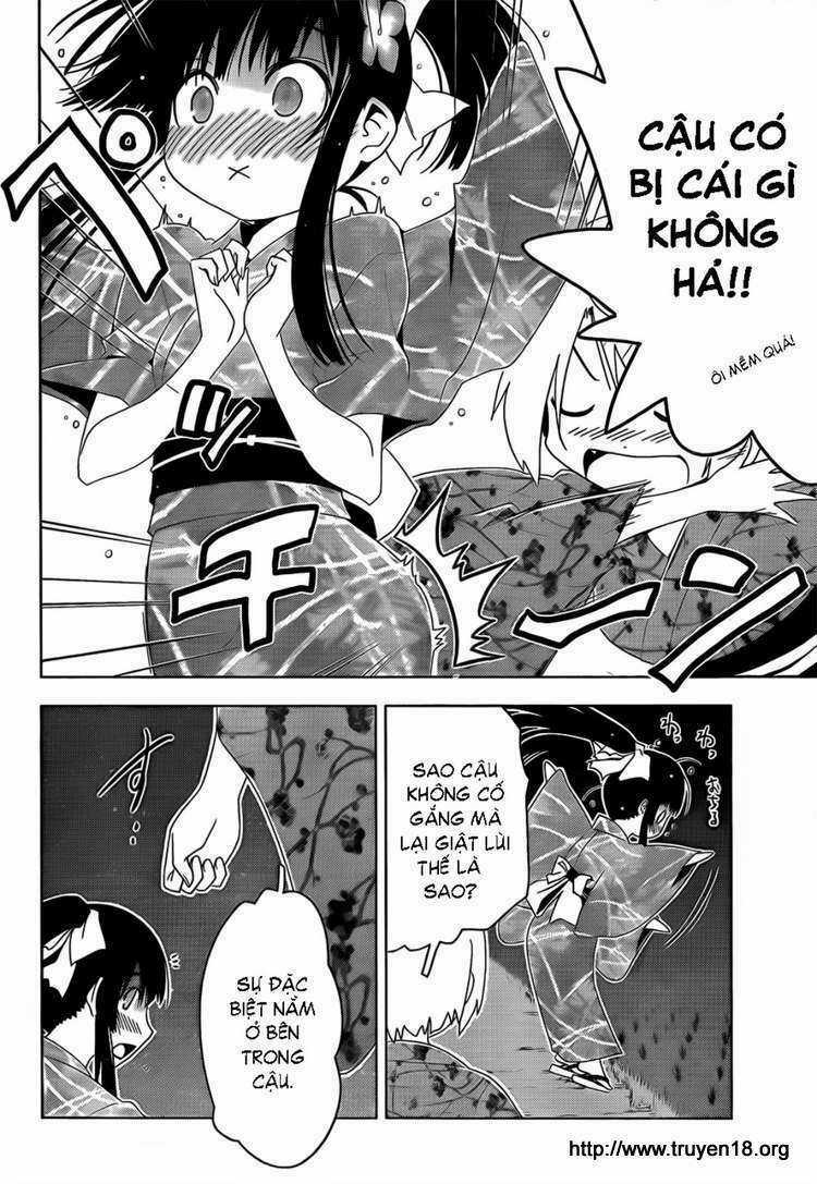Sanka Rea Chapter 15 trang 18