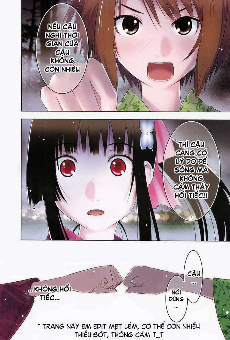 Sanka Rea Chapter 16 trang 1