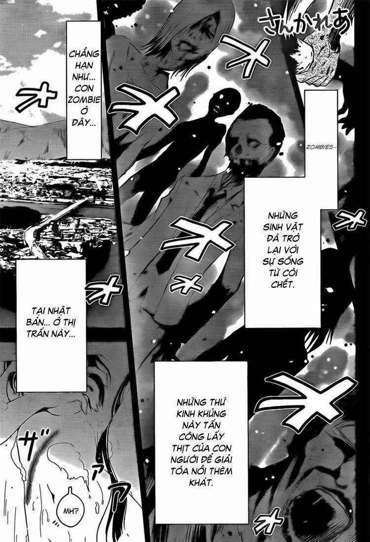 Sanka Rea Chapter 17 trang 1