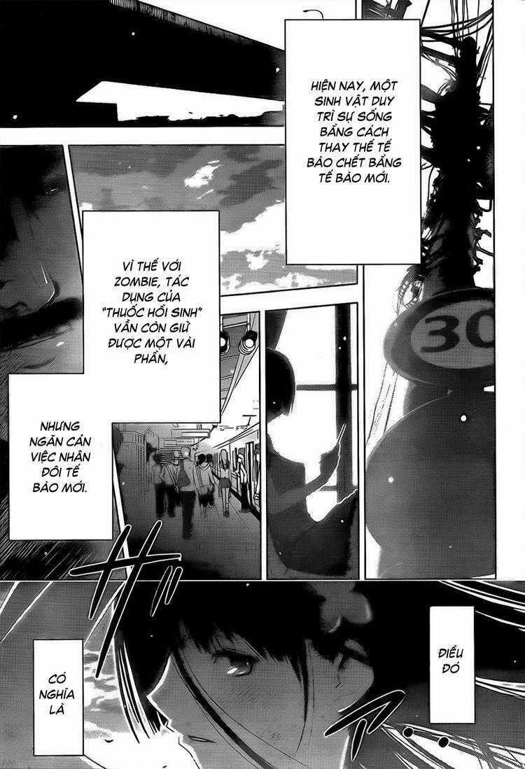 Sanka Rea Chapter 17 trang 12