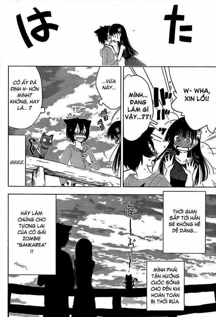 Sanka Rea Chapter 17 trang 16