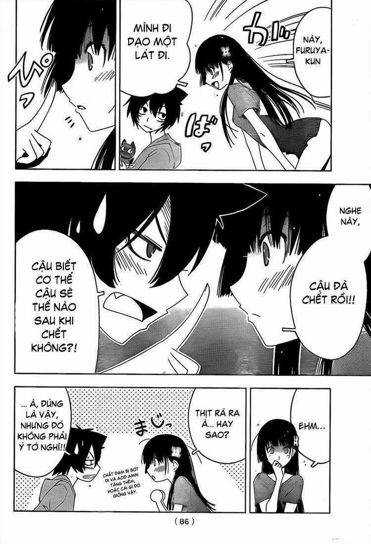 Sanka Rea Chapter 17 trang 5