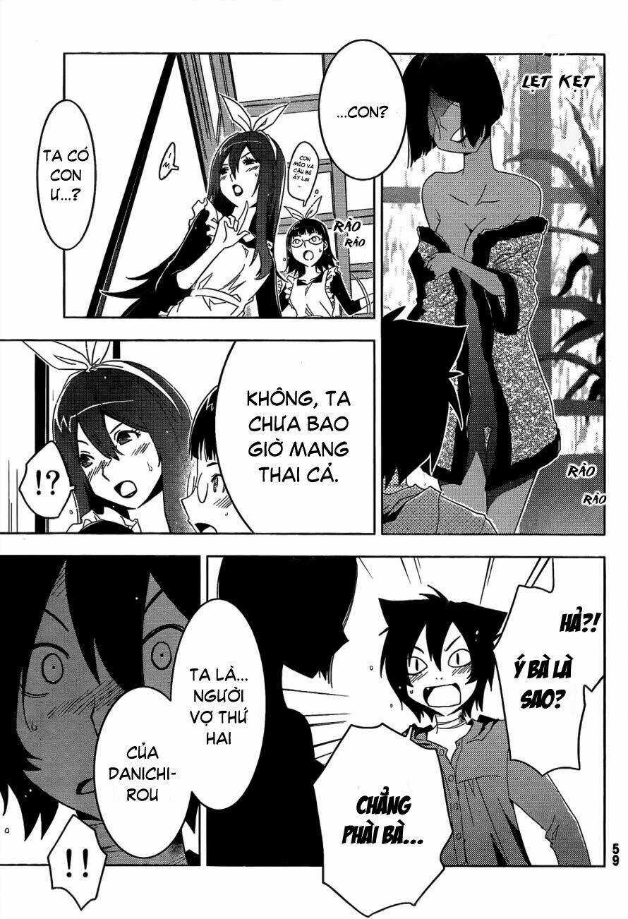 Sanka Rea Chapter 18 trang 5