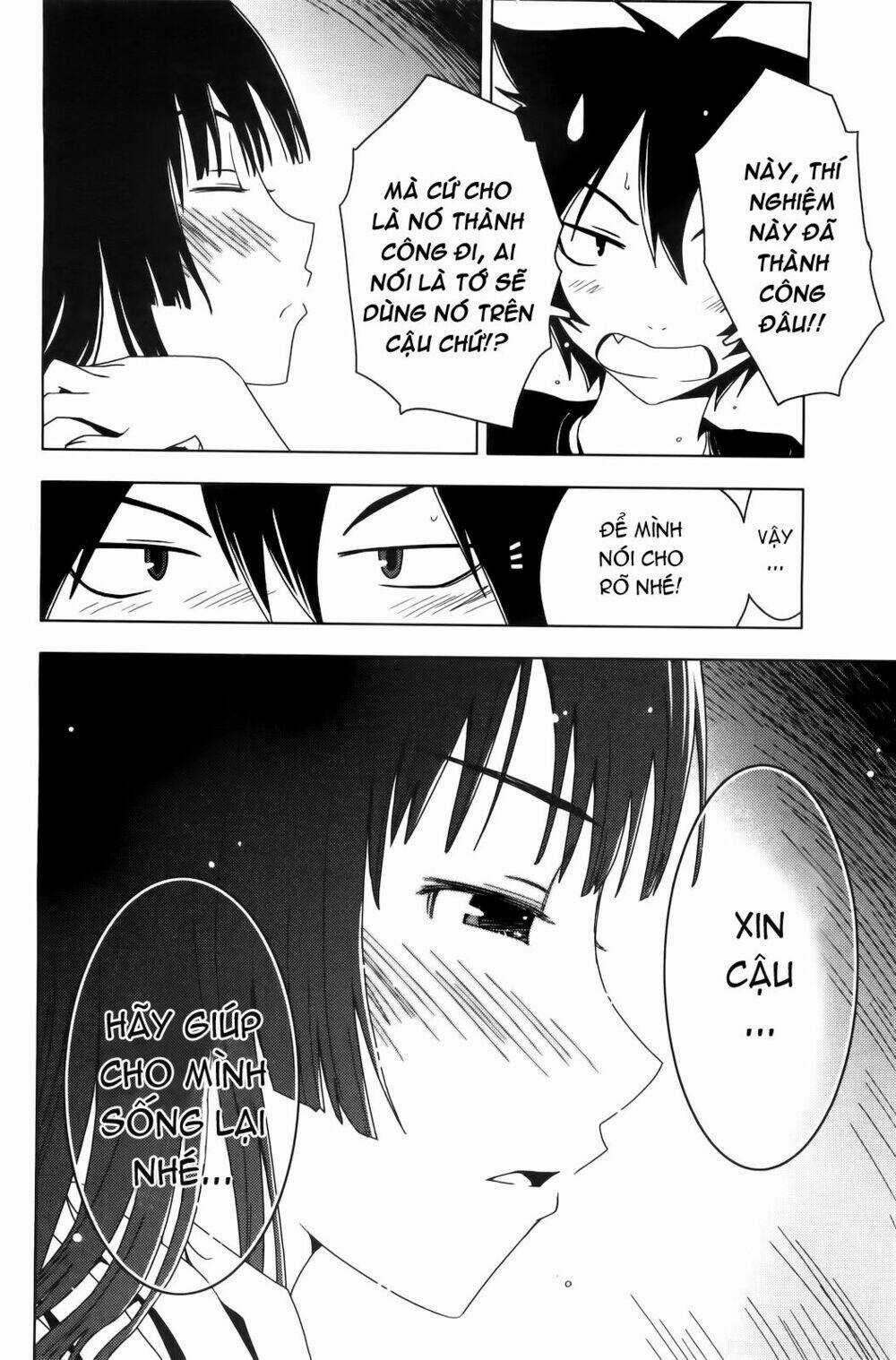 Sanka Rea Chapter 2 trang 11