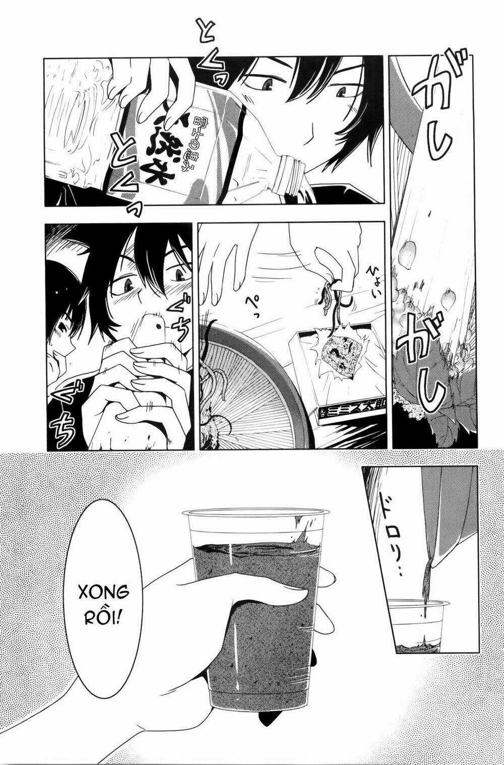 Sanka Rea Chapter 2 trang 14