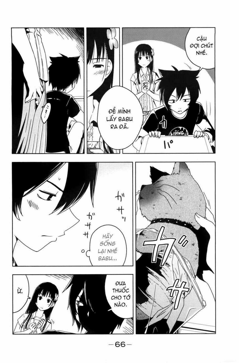 Sanka Rea Chapter 2 trang 15