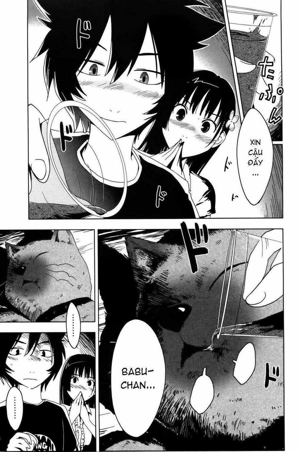 Sanka Rea Chapter 2 trang 16