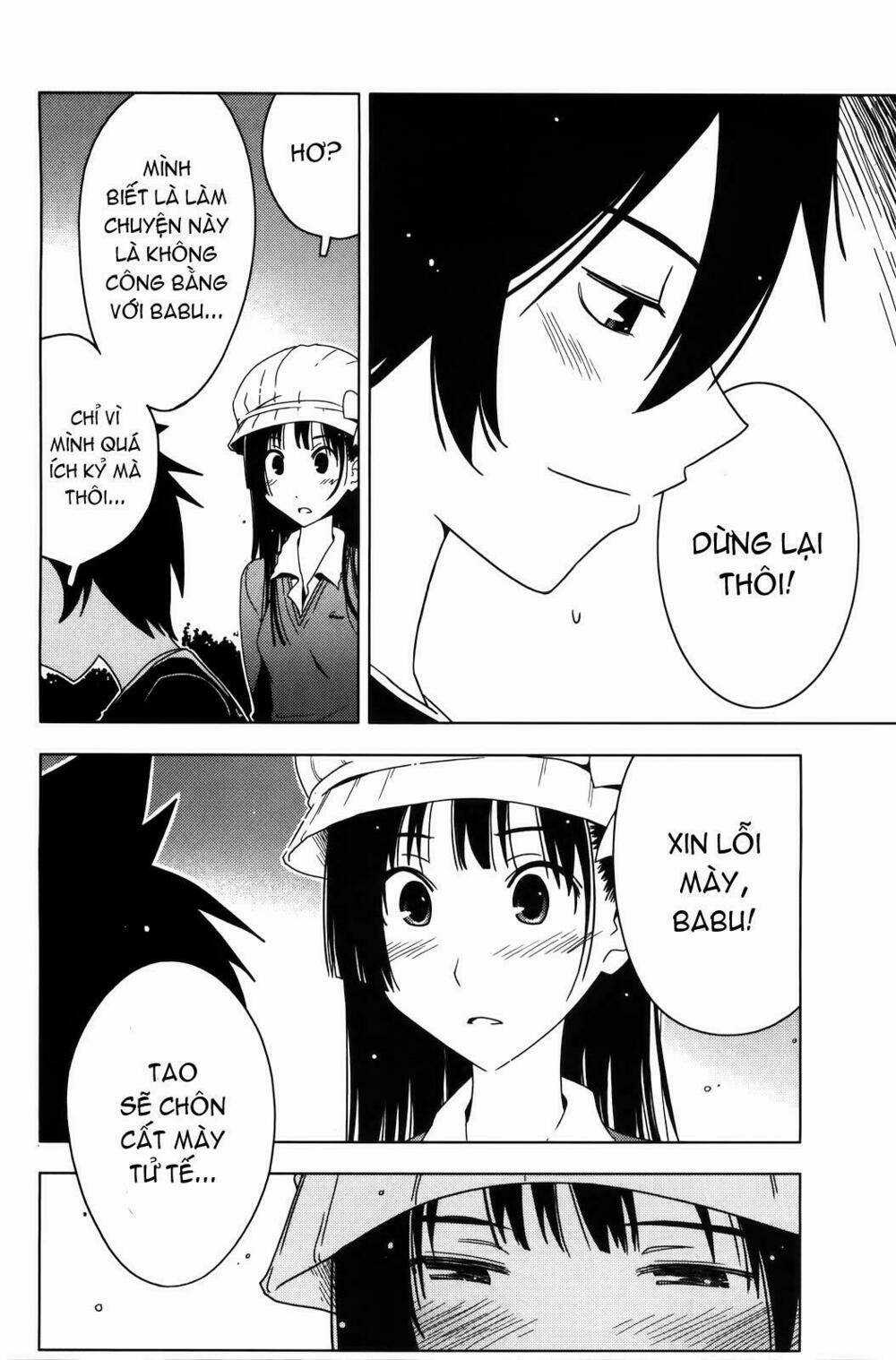 Sanka Rea Chapter 2 trang 19