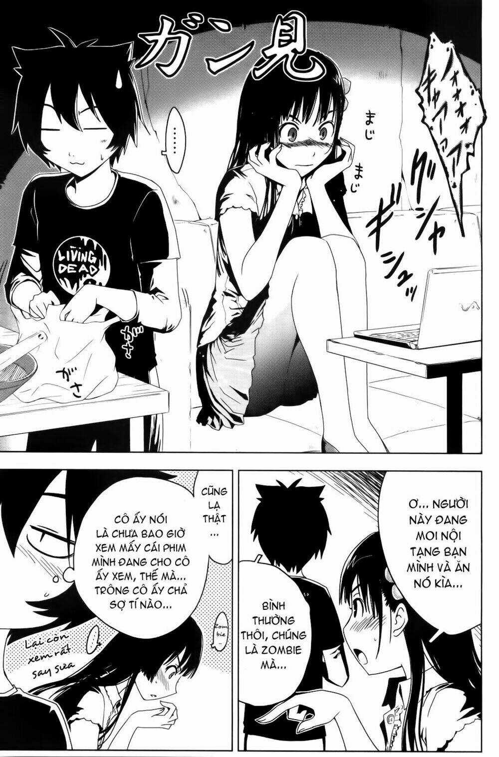 Sanka Rea Chapter 2 trang 2