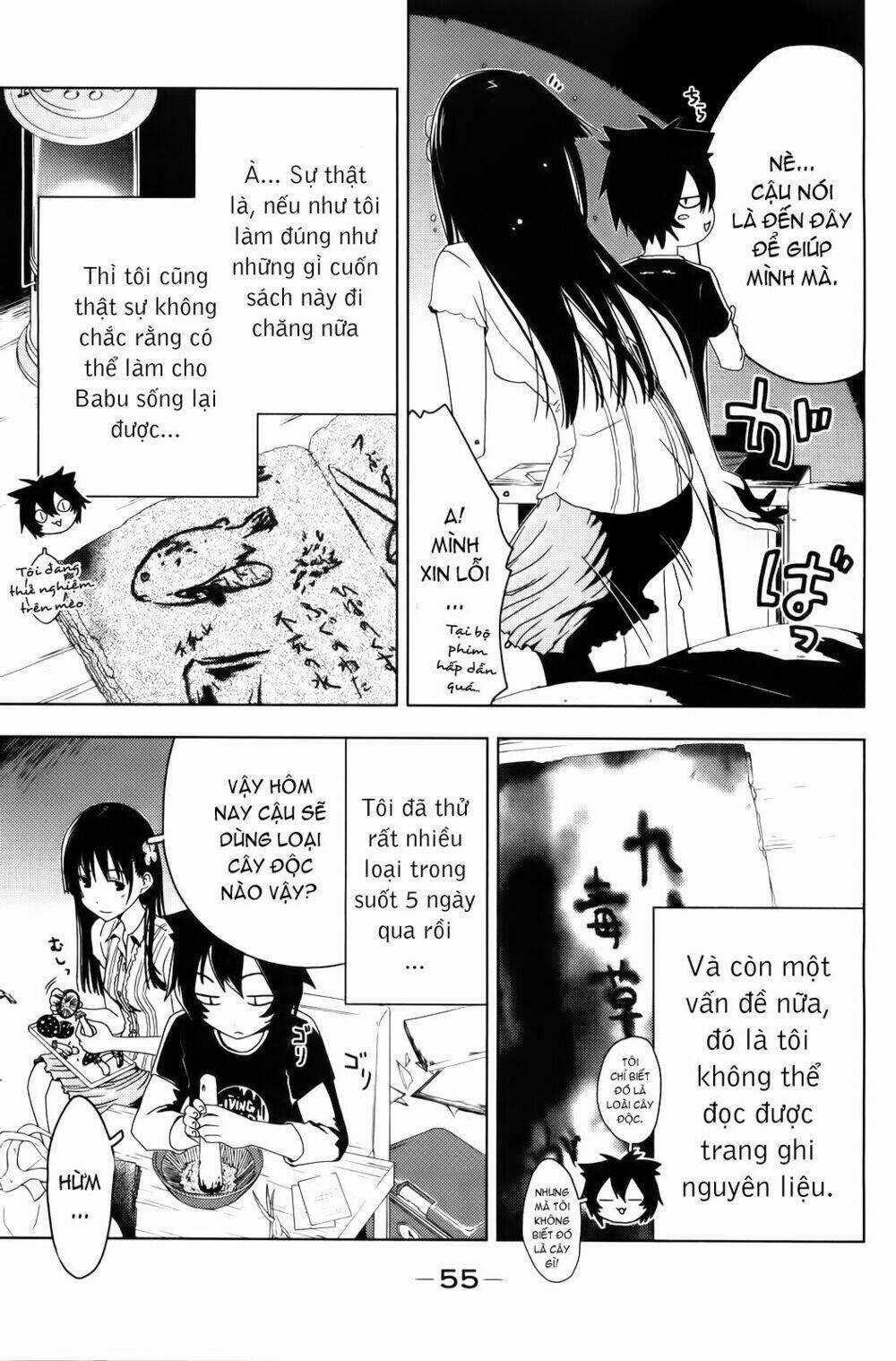 Sanka Rea Chapter 2 trang 4
