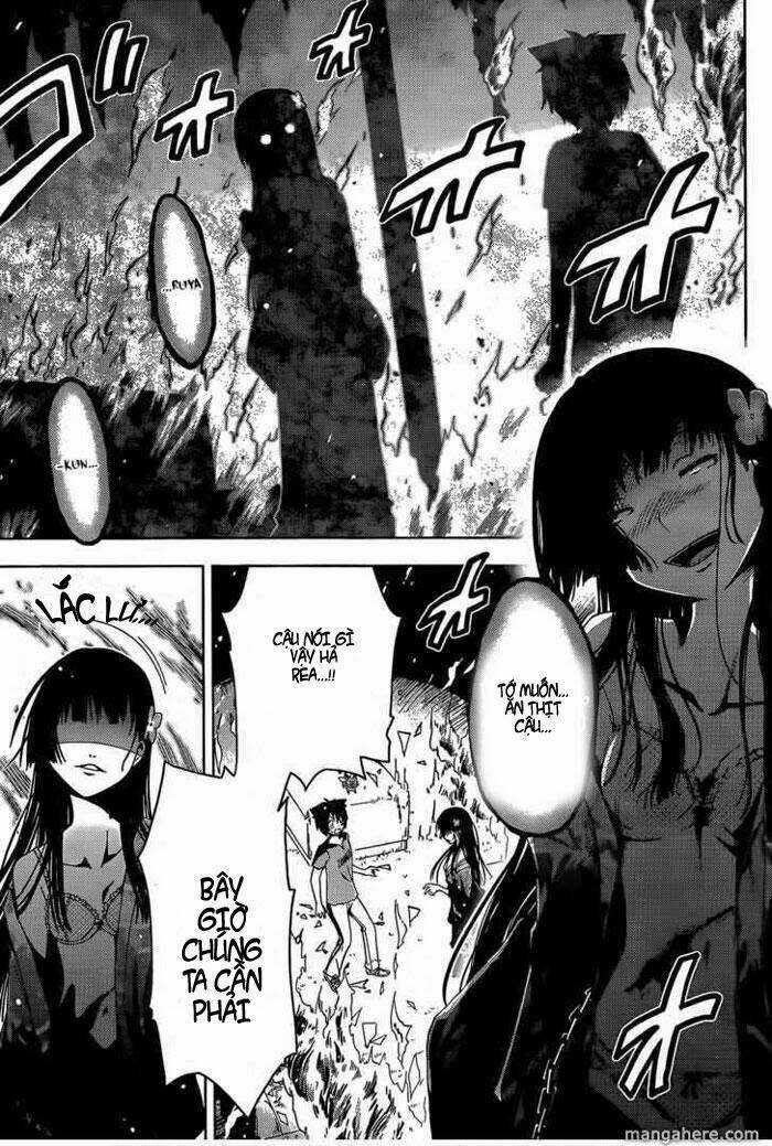 Sanka Rea Chapter 20 trang 2