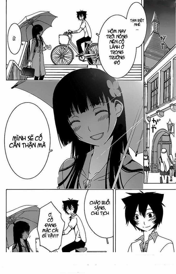 Sanka Rea Chapter 23 trang 2