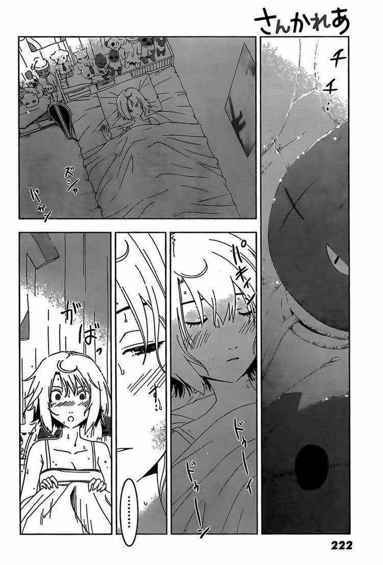 Sanka Rea Chapter 24 trang 16