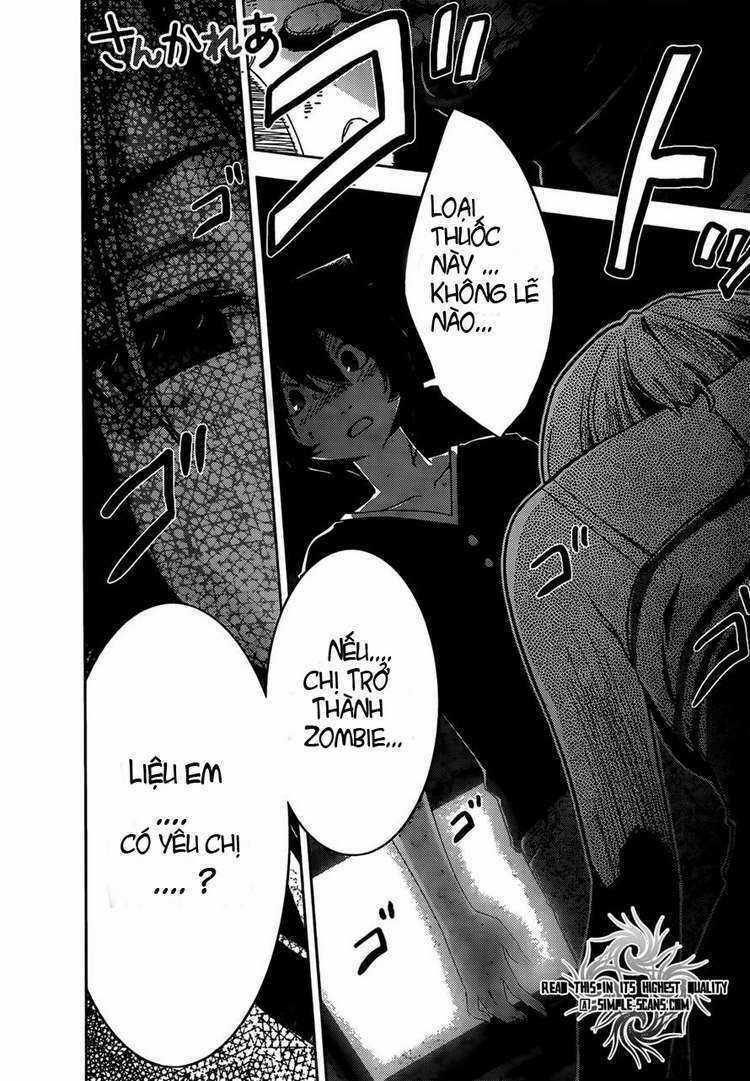 Sanka Rea Chapter 24 trang 3